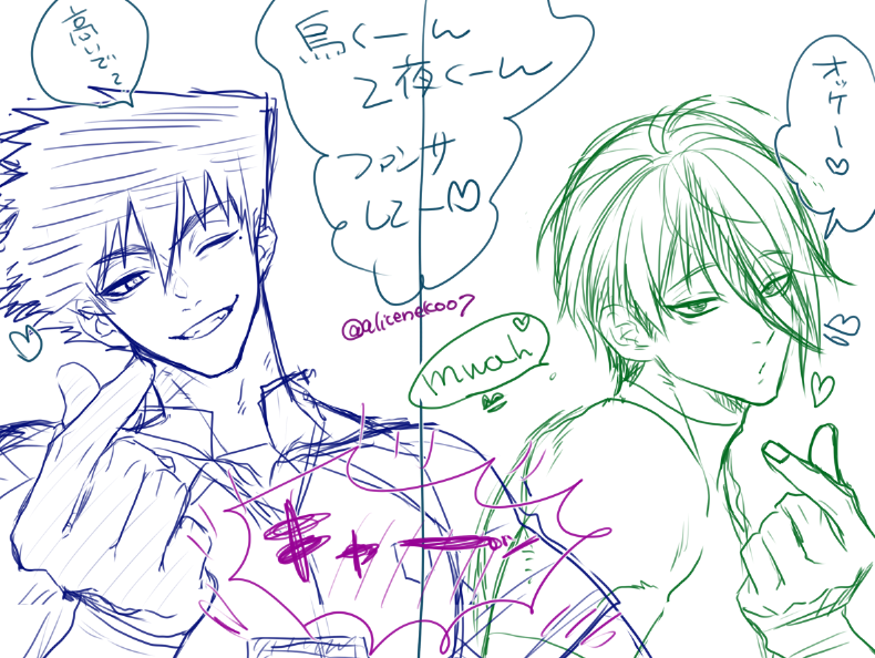 aliceneko07's tweet photo. 🪶夢🌃夢rkgk
ファンサしてー！🫰💋 https://t.co/rEEeZfrbOk