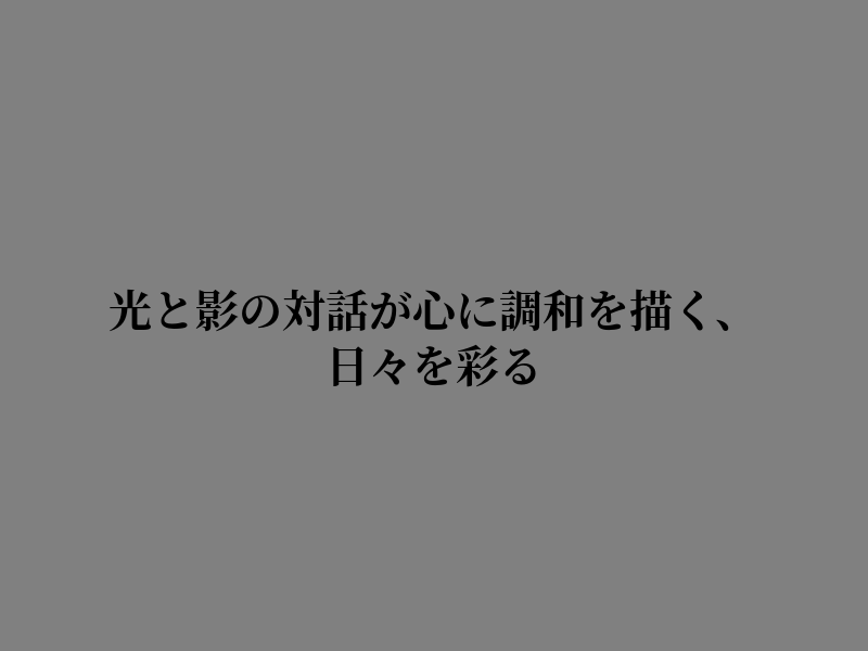 RemRenata's tweet photo. 朝が動き出すのは静かに https://t.co/xjpMhvHmS9