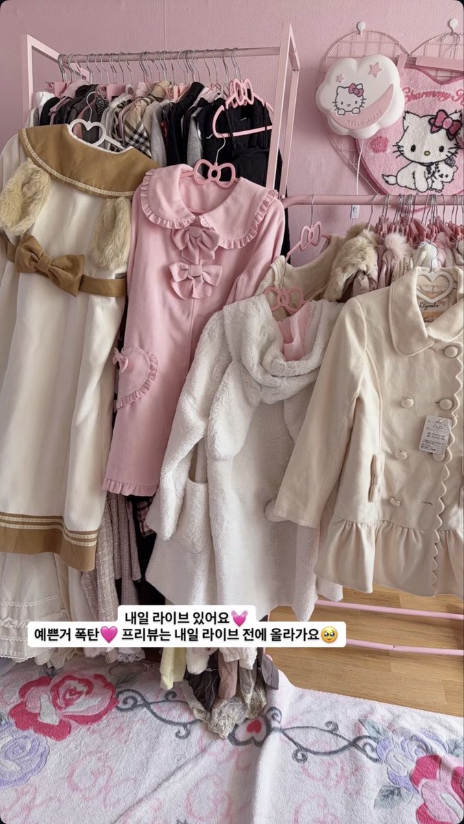 iuxdj's tweet photo. 오른쪽 코트🥺🥺🥺 https://t.co/gsSty2F65Z