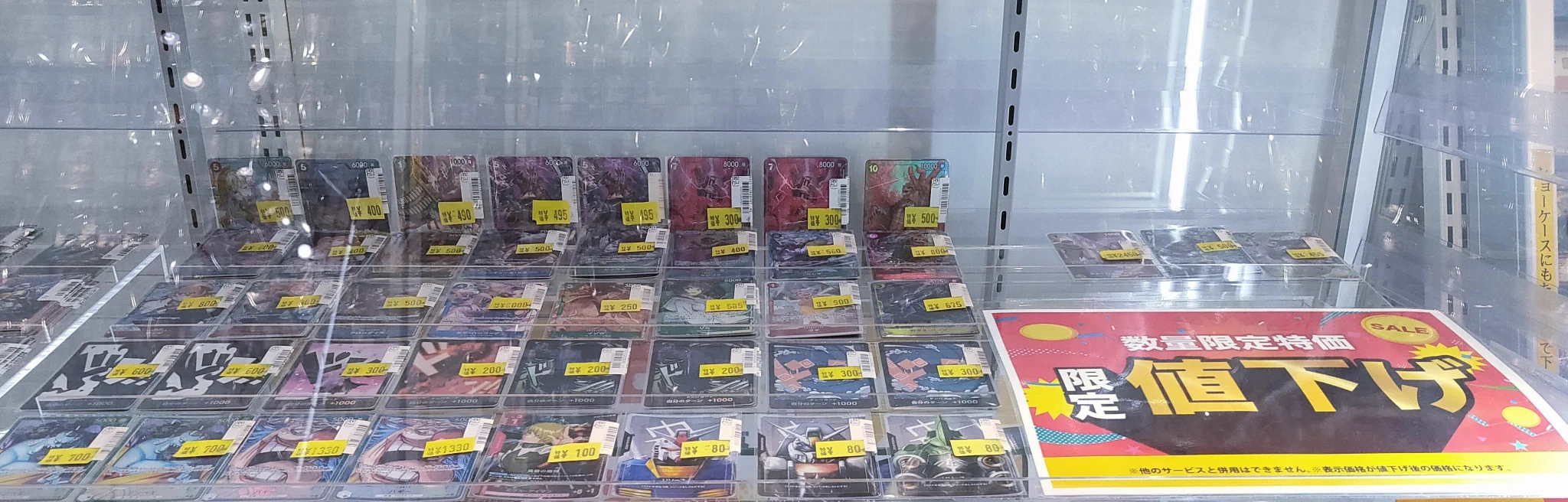 S CARD OASIS 天美店 on X: 