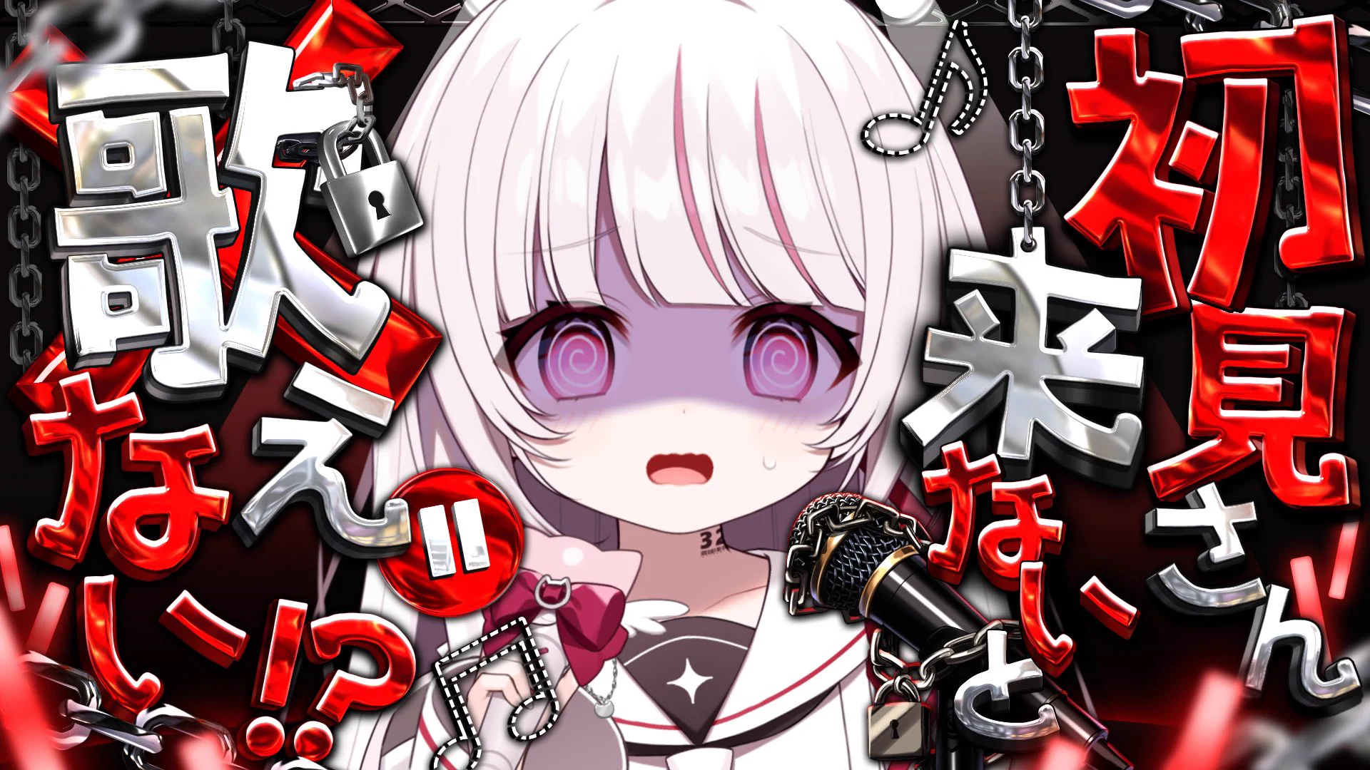 323(みすみ)❄️☘️@9/23 ばちゃすて on X: 