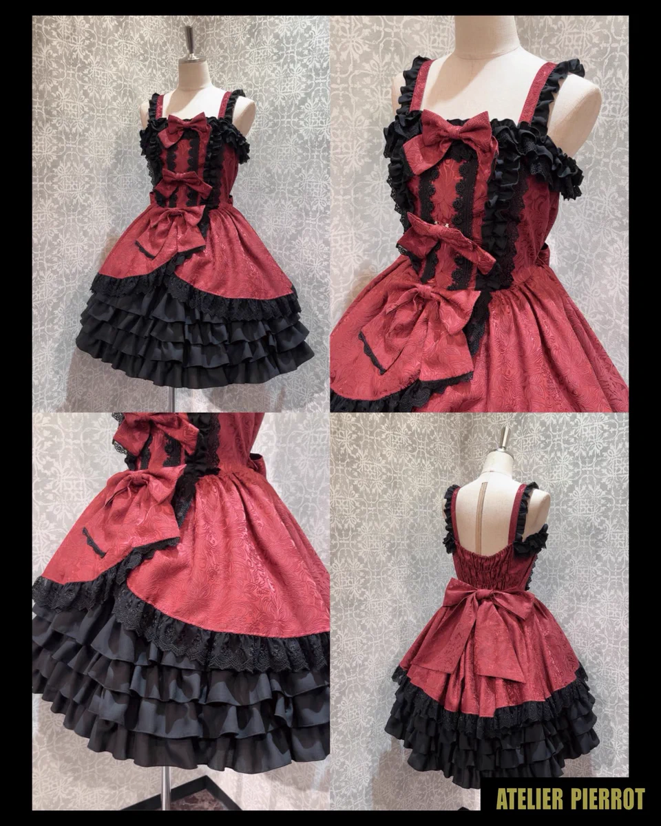 ATELIER PIERROT ジャンパースカート ジャガード生地 KIST Maria on X: 