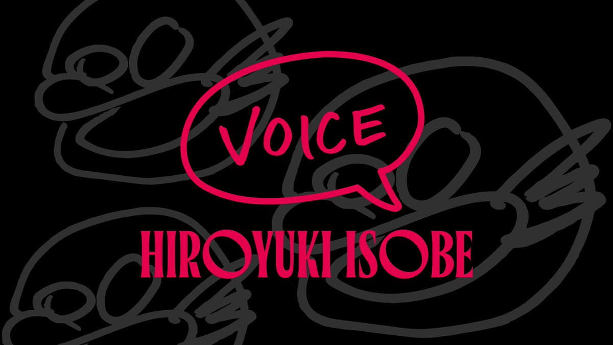 CrewAlexandros's tweet photo. 「今ヘビロテして聴いている曲はありますか？」

今回は磯部寛之がVOICEで回答🎙

🎧 https://t.co/Xvo1TJewNf

#Alexandros #AlexandrosMobile https://t.co/BqXNZUVQpw