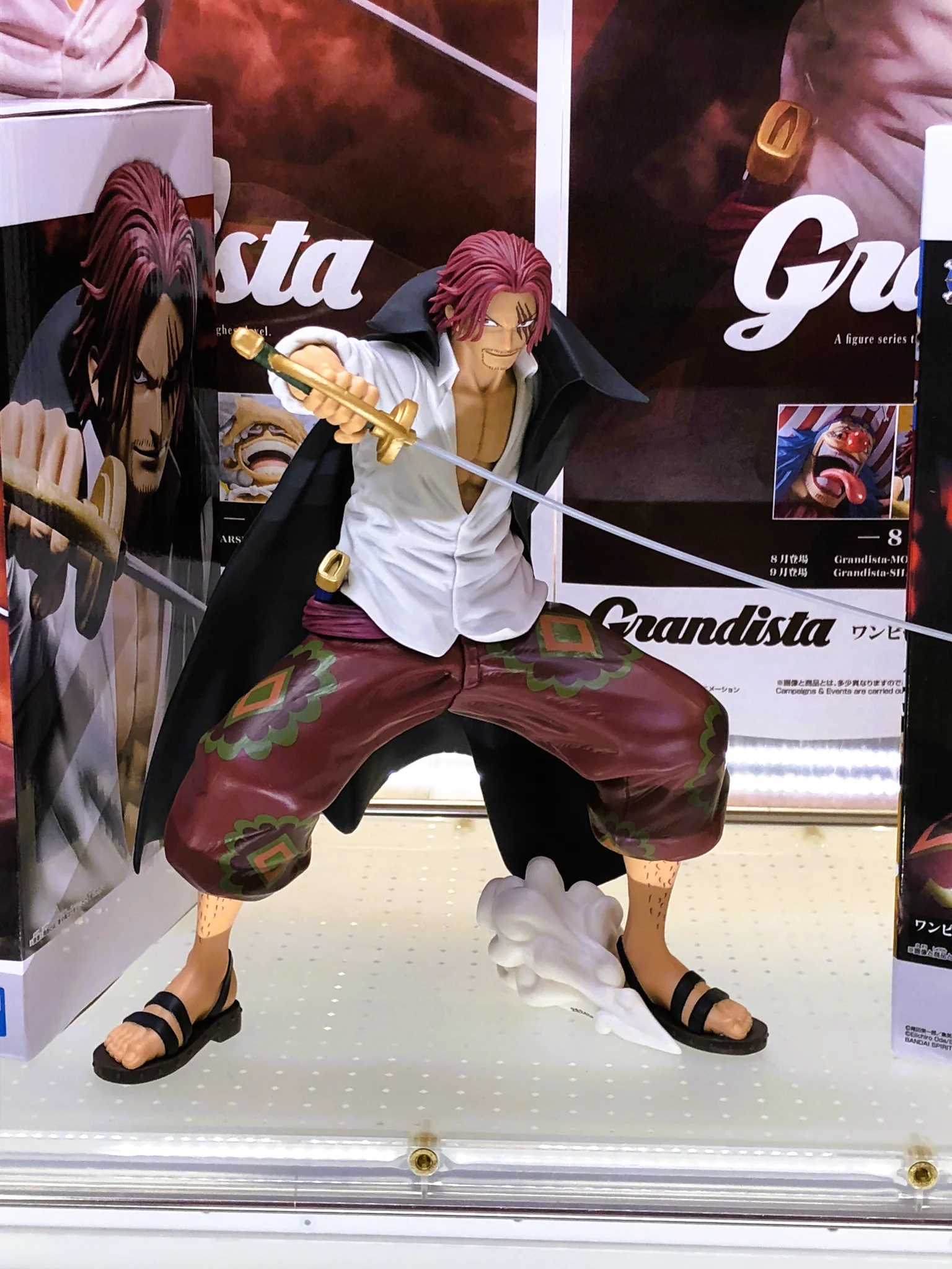 GiGO ラパーク瑞江 on X: 