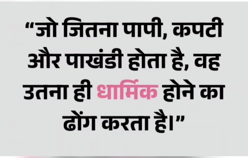 Shahkhan7425's tweet photo. @MyVadodara https://t.co/35PX7jTbFE