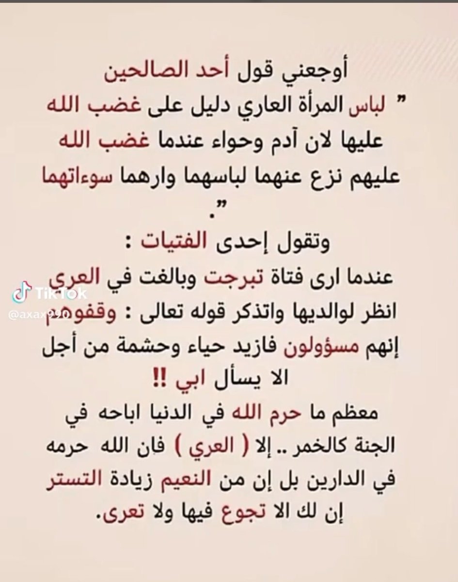 Horeah85 tweet picture