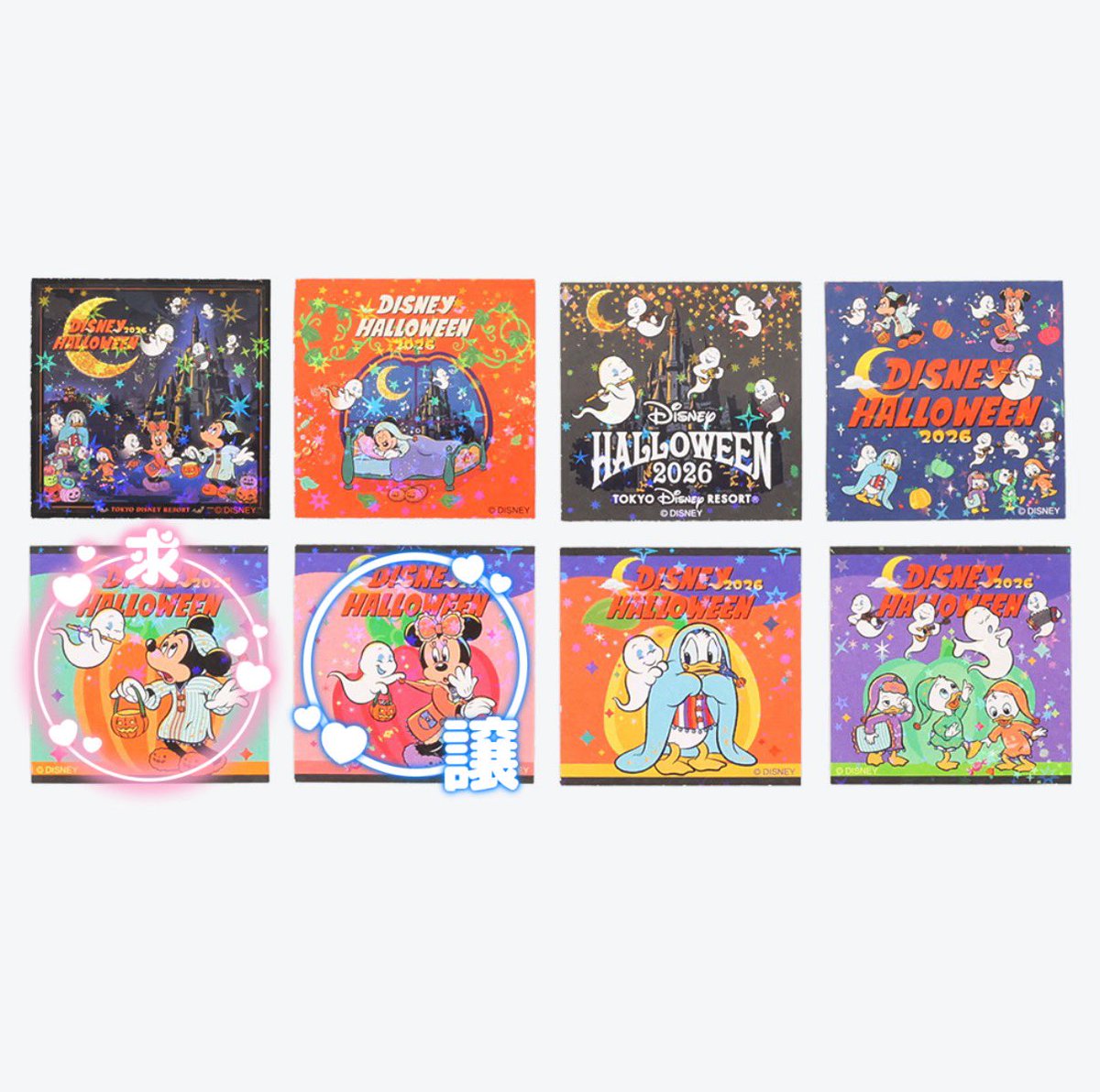 00ooo_5's tweet photo. クッキー ステッカー シール 交換
ディズニー ハロウィン

【求】ミッキー(画像参照)
【譲】ミニー(画像参照)

ステッカーのみの交換
本日ランド内>>イクスピアリ、舞浜駅、後日都内手渡し、郵送
いいね後にDM又はリプライお願いいたします。 https://t.co/hsdFYQI8hu