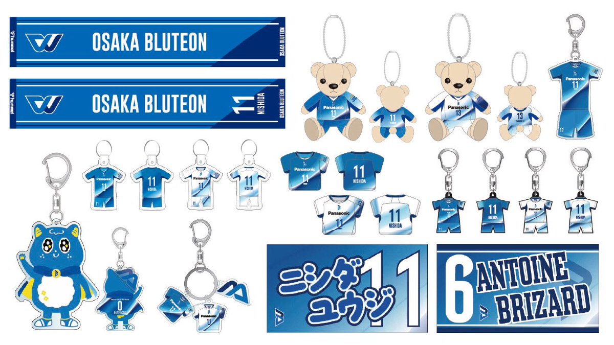 OSAKA__BLUTEON's tweet photo. 🔷ブルテオン情報🔷
＼10/31（土）・11/1（日）ホーム開幕！／
新グッズの一部を数量限定で
先行受注販売を行い��す📣✨

期間内のご購入で、【第1節 10/24(土)・25(日)アウェイ戦】までに皆さまへお届け👀👍

🗓️9/16（水）12:00～9/23（祝・水）23:59
📍大阪ブルテオン オンラインショップ

今シーズンも、少しでもグッズ売場での待機列緩和ができるよう努めて参ります🫡
ぜひこの機会に新グッズをゲットしてください🍀

▼詳細・注意事項はこちら▼
https://t.co/pCME6QV6u6
#大阪ブルテオン
#OSAKABLUTEON