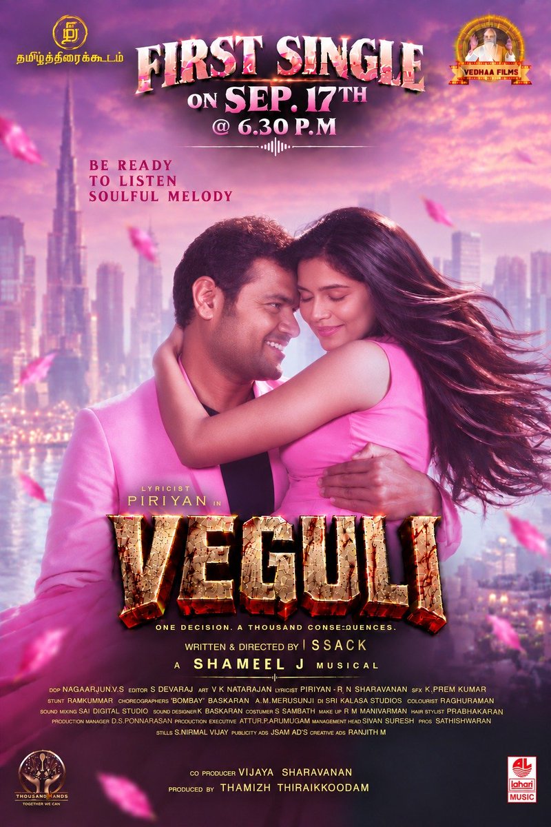 ProBhuvan's tweet photo. The first single from #Veguli drops on September 17th at 6:30 PM 🎶🔥

@LahariMusic @thiraikkoodam @Vedhaafilms @PiriyanLyricist @mohamadissack @shameelj1  @dnair240 @Sharmy_universe @Nanbananba2 @Danielanniepope  @chaplinbalu @editordevaraj @martinMart84711 https://t.co/tzaogzGR0j