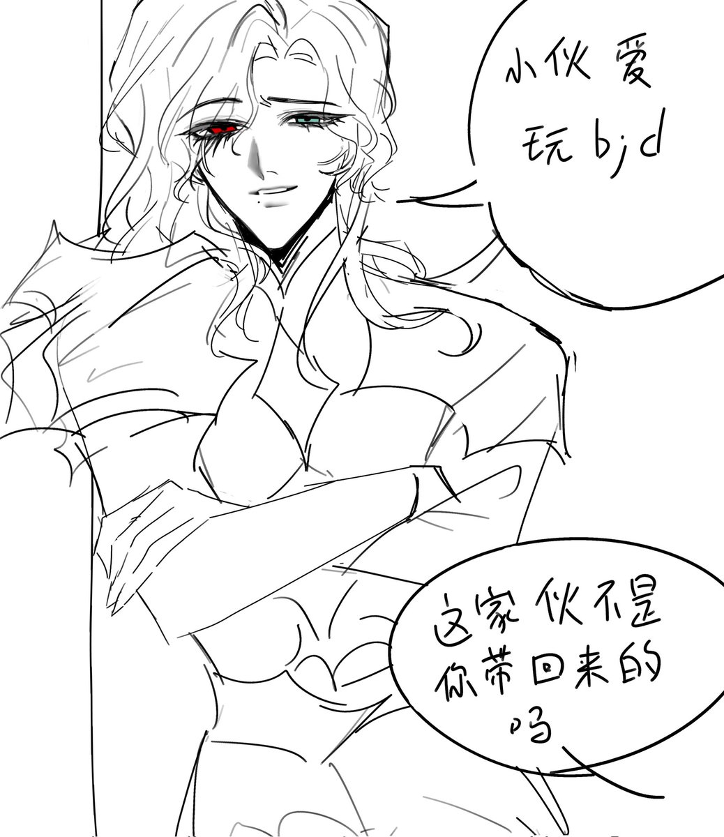 jifulumi tweet picture
