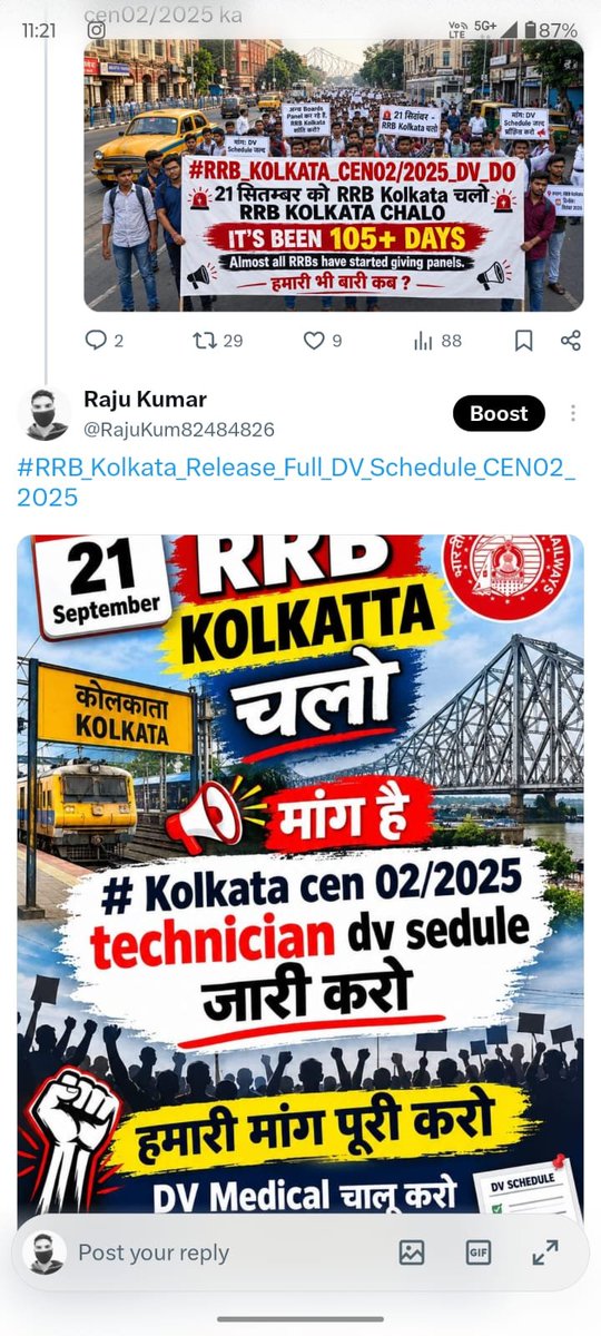 Welfareclub2's tweet photo. @RRBKOLKATA @EasternRailway
#EngineersDay @PMOIndia @serailwaykol @TheNewspinch https://t.co/nGfaXoEy4g