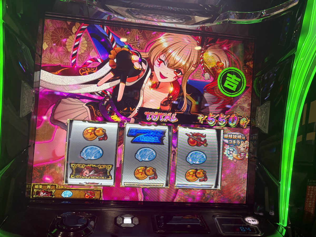VeChiiiz's tweet photo. うふーん https://t.co/Cw0LsVlLzN