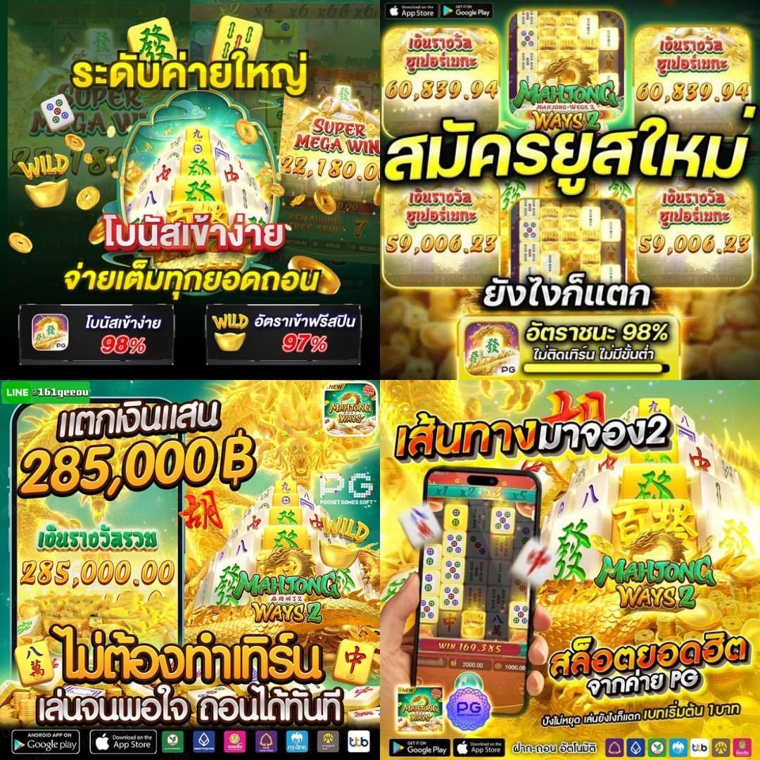 ljoesd's tweet photo. 💥 สล็อต เว็ปตรง แตกง่าย 
💥สล็อตแตกหนัก เล่นก่อนได้ถอนก่อน💥
💣ยูสใหม่บวกง่าย คูณหนัก แตกสนั่น💣
🔥เข้าเล่นตามนี้ มีแต่ได้กับได้ !!
ส-มั-ค-s  ➢ https://t.co/maS2Ajjvrm

🍒สล็อต🍎เว็บสล็อต💣สล้อต🍒สลอต💰
🍎สล็อตวอเล็ท✨สล็อตเว็บตรง💫สล๊อต🍒 https://t.co/lZUcDrueeT