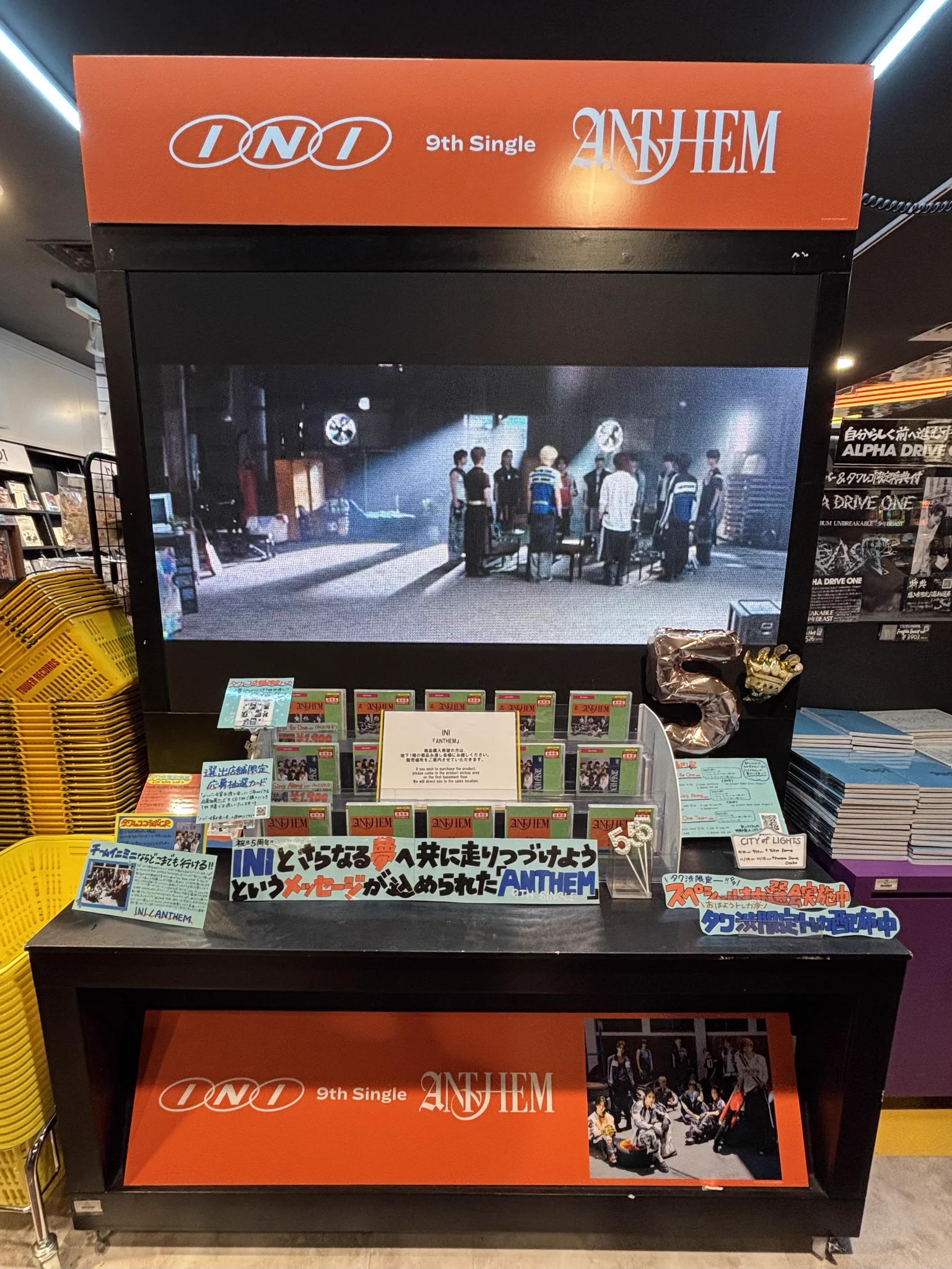 タワーレコード渋谷店 on X: 