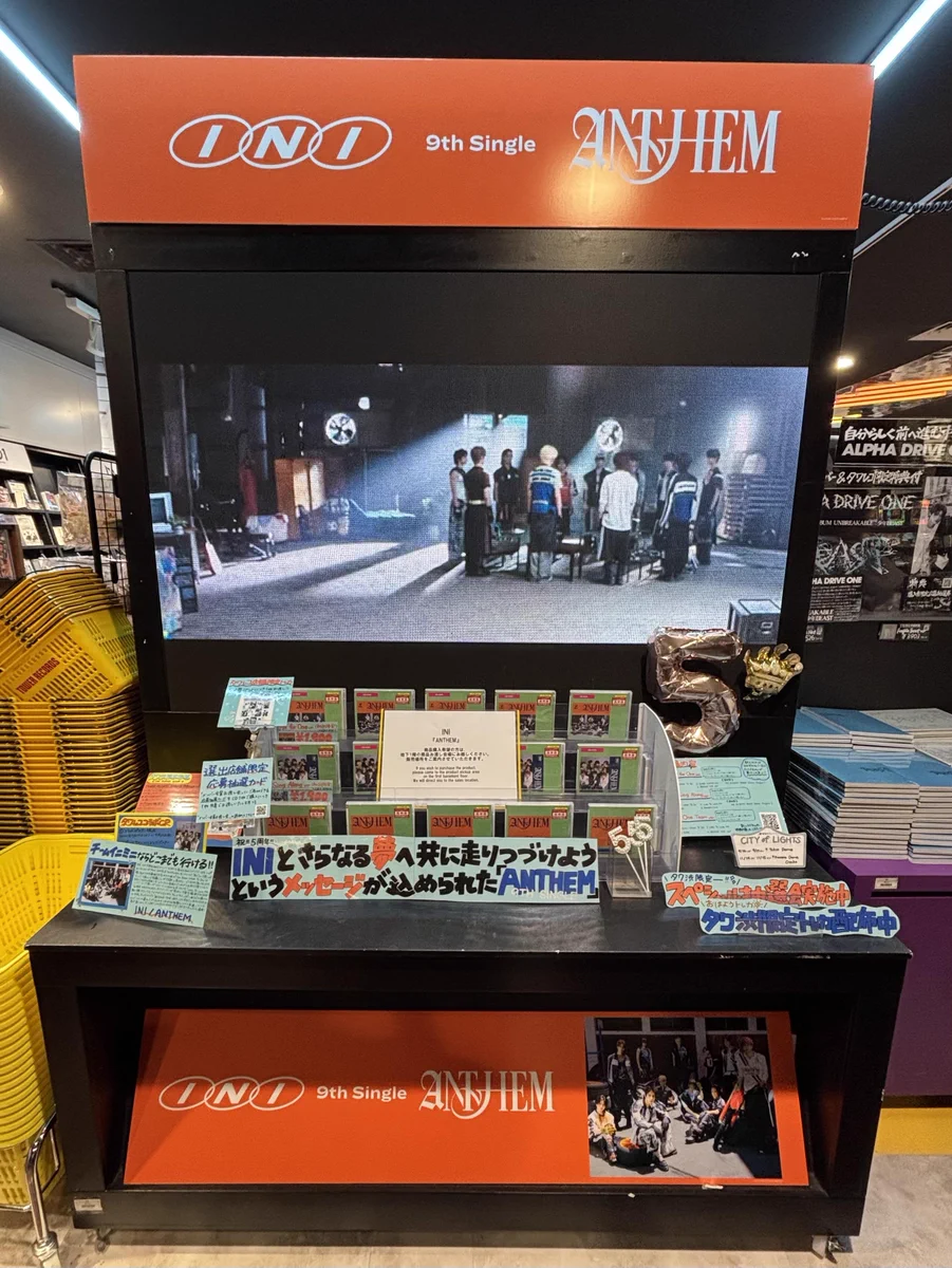 タワーレコード渋谷店 على X: 