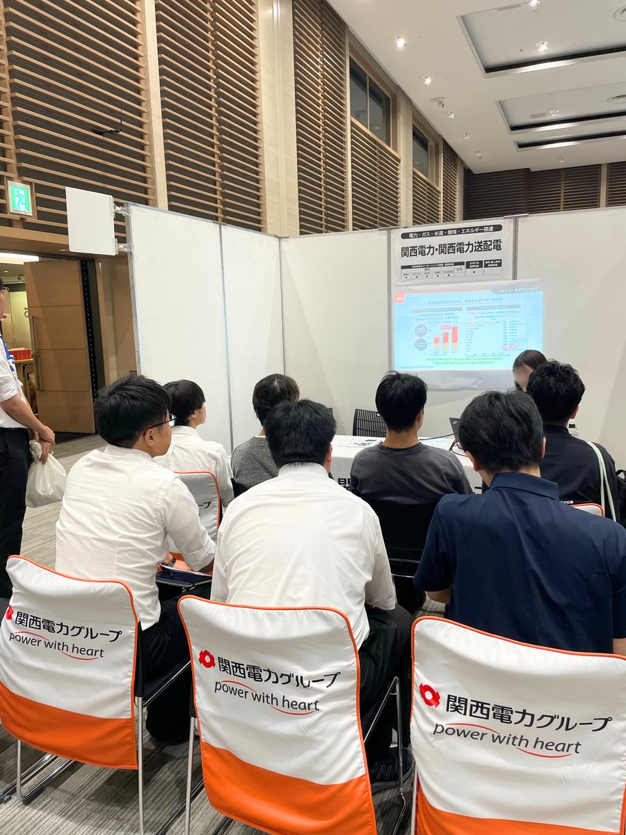 JAIF_Tokyo's tweet photo. 大阪会場で9月12日に開催された原子力産業セミナーは大盛況のうちに終了いたしました。ご参加いただいた皆さんに厚く御礼申し上げます🙇
原産セミナーは10月に仙台・福岡での開催を控えておりますので、原子力業界にご興味のある方はぜひご参加ください！ https://t.co/pk5Pmpz8Ra