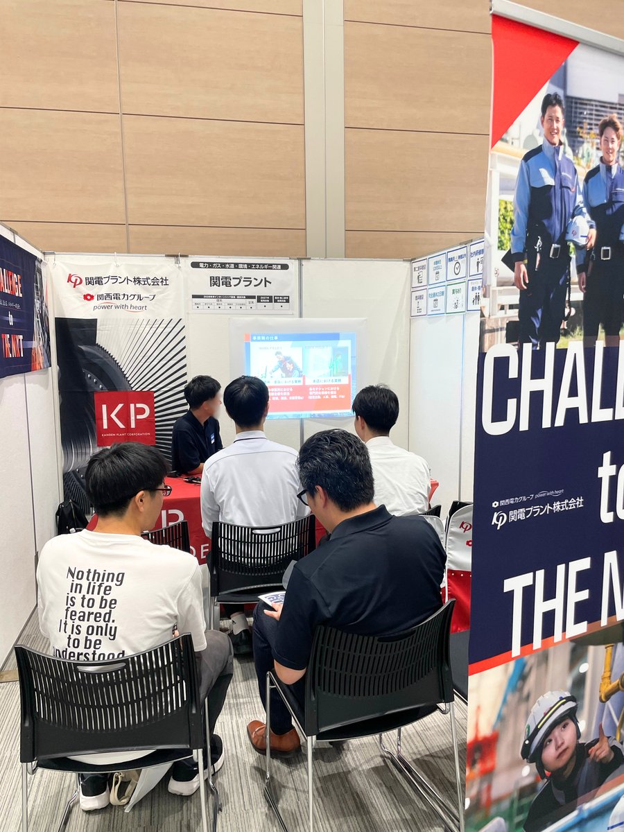 JAIF_Tokyo's tweet photo. 大阪会場で9月12日に開催された原子力産業セミナーは大盛況のうちに終了いたしました。ご参加いただいた皆さんに厚く御礼申し上げます🙇
原産セミナーは10月に仙台・福岡での開催を控えておりますので、原子力業界にご興味のある方はぜひご参加ください！ https://t.co/pk5Pmpz8Ra