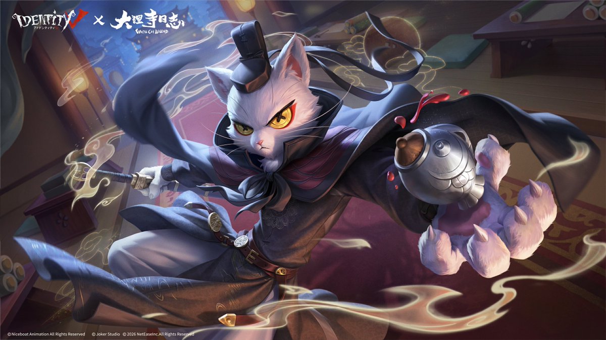 IdentityVJP's tweet photo. 第五人格×大理寺日誌
～衣装プレビュー～

荘園の事件も解明すべく
大理寺の白猫少卿が訪れます！

【UR衣装】闘牛士‐李餅（リ・ビン）
【SSR携帯品】闘牛士‐魚壺

このふたりがまもなく登場！
少卿の謎の過去も、徐々に分かるかも⁉️ https://t.co/g7RIvyKB3C