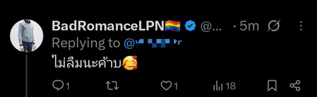 Benz_K85's tweet photo. อยากทุบตั้งแต่มันมาเต๊าะแฟนเก่านี่ละ มีการไม่ลืมนะค้าบ โถ่ววอิแก่ 🤛🤛 https://t.co/1nPj4sQQav