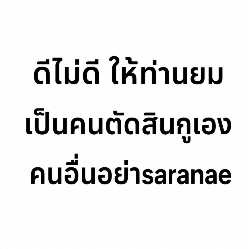 NPS_victoria's tweet photo. 👏🏼 https://t.co/M3Tu92orhc