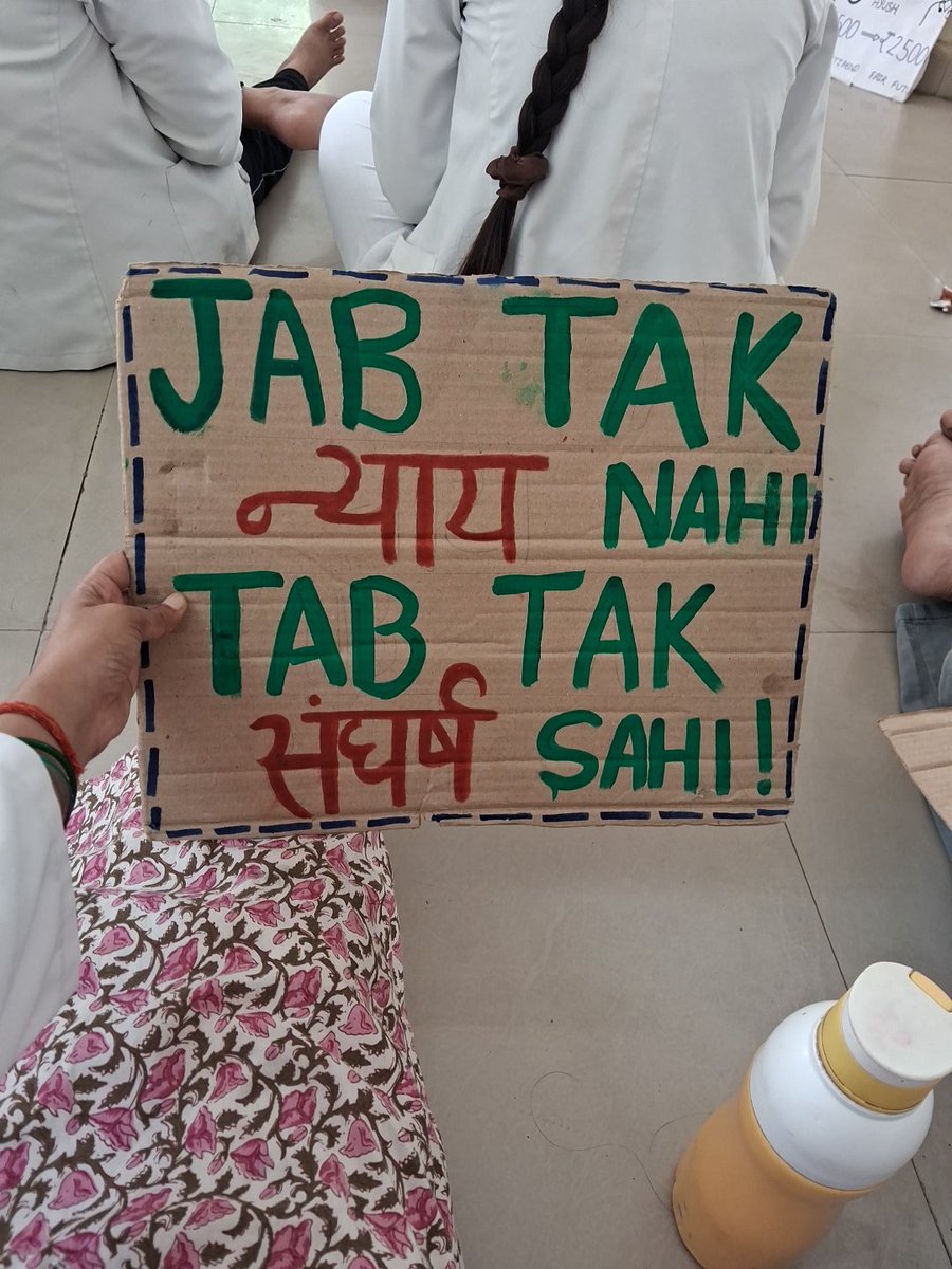 ShikhaPraj9kuu's tweet photo. AYUSH छात्रों को भी समान अवसर, समान सम्मान और समान स्टाइपेंड चाहिए।
@ayushupdept @dayalugurubjp @SureshKKhanna @CMOfficeUP @upayushdept @moayush
#AYUSHStipend25K https://t.co/LrI2PtVch9