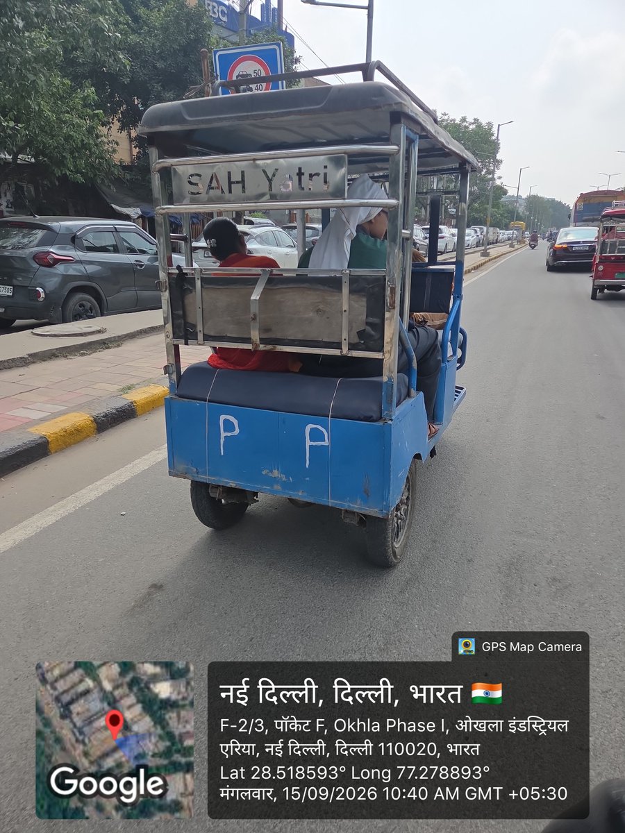 KesarBidhuri's tweet photo. ये बैटरी ई-रिक्शा चलाने की अनुमति नहीं है, फिर भी खुलेआम सड़कों पर चलाए जा रहे हैं। इस संबंध में पहले भी ट्वीट के माध्यम से शिकायत की जा चुकी है, लेकिन अब तक कोई कार्रवाई नहीं हुई। संबंधित विभाग से अनुरोध है कि ऐसे ई-रिक्शा के खिलाफ तत्कालकार्रवाई की जाए।@dtptraffic @DelhiPolice https://t.co/zn153VbuVX