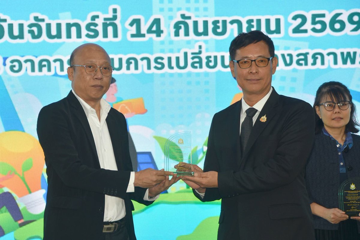 fio_pr's tweet photo. อ.อ.ป. คว้ารางวัล KM Day 2026 จากผลงาน "สวนป่าแก่งหางแมว" ชูนวัตกรรมเอทิลีนเพิ่มผลผลิตยางพารา หนุน Green Economy

อ่านต่อเพิ่มเติม https://t.co/PiwzqBFBGw
.
#กระทรวงทรัพยากรธรรมชาติและสิ่งแวดล้อม #MNRE #องค์การอุตสาหกรรมป่าไม้ #FIO https://t.co/ibas0sCBj3