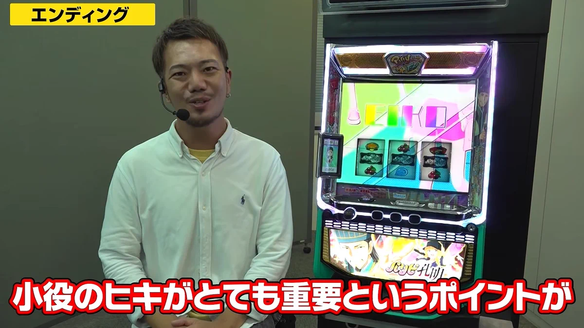 ★【山さん専用】です(^^) ぱちんこキュレーション😈 on X: 