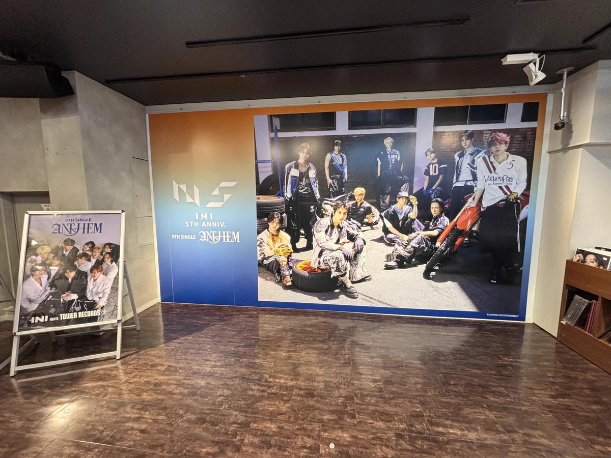 Replies by タワーレコード渋谷店 (@TOWER_Shibuya) / X