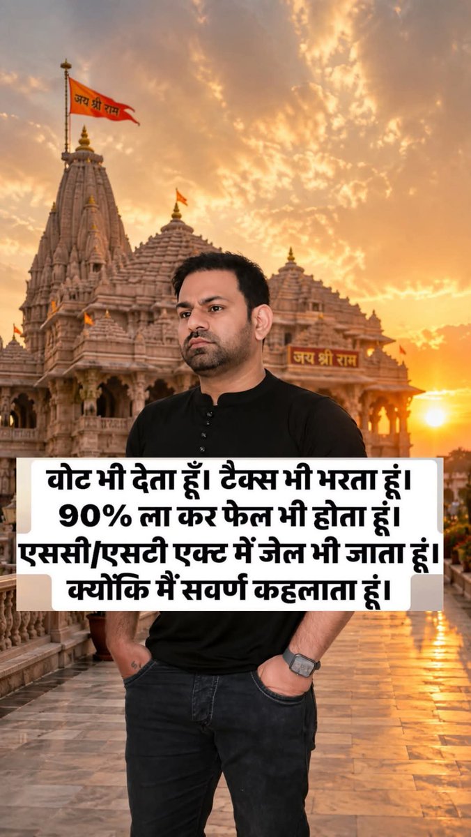 madan_reet's tweet photo. @abhinav_blogger https://t.co/tnGT8Epllj