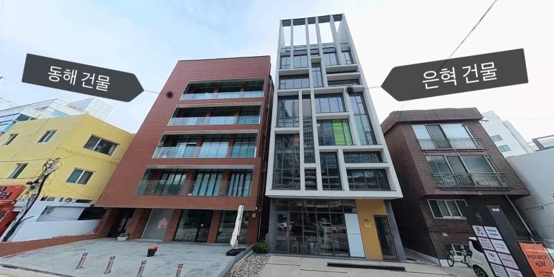 eunhyukpopbase's tweet photo. The news of EUNHYUK acquiring a ₩20.8B 8-story building in Seongsu-dong next to Ode building owned by Donghae is going viral. 

“Beyond being groupmates and close friends, the two have become side-by-side building owners in one of Seoul's hottest neighborhoods.”

#EUNHYUK #은혁 https://t.co/KIeYp0NoVB