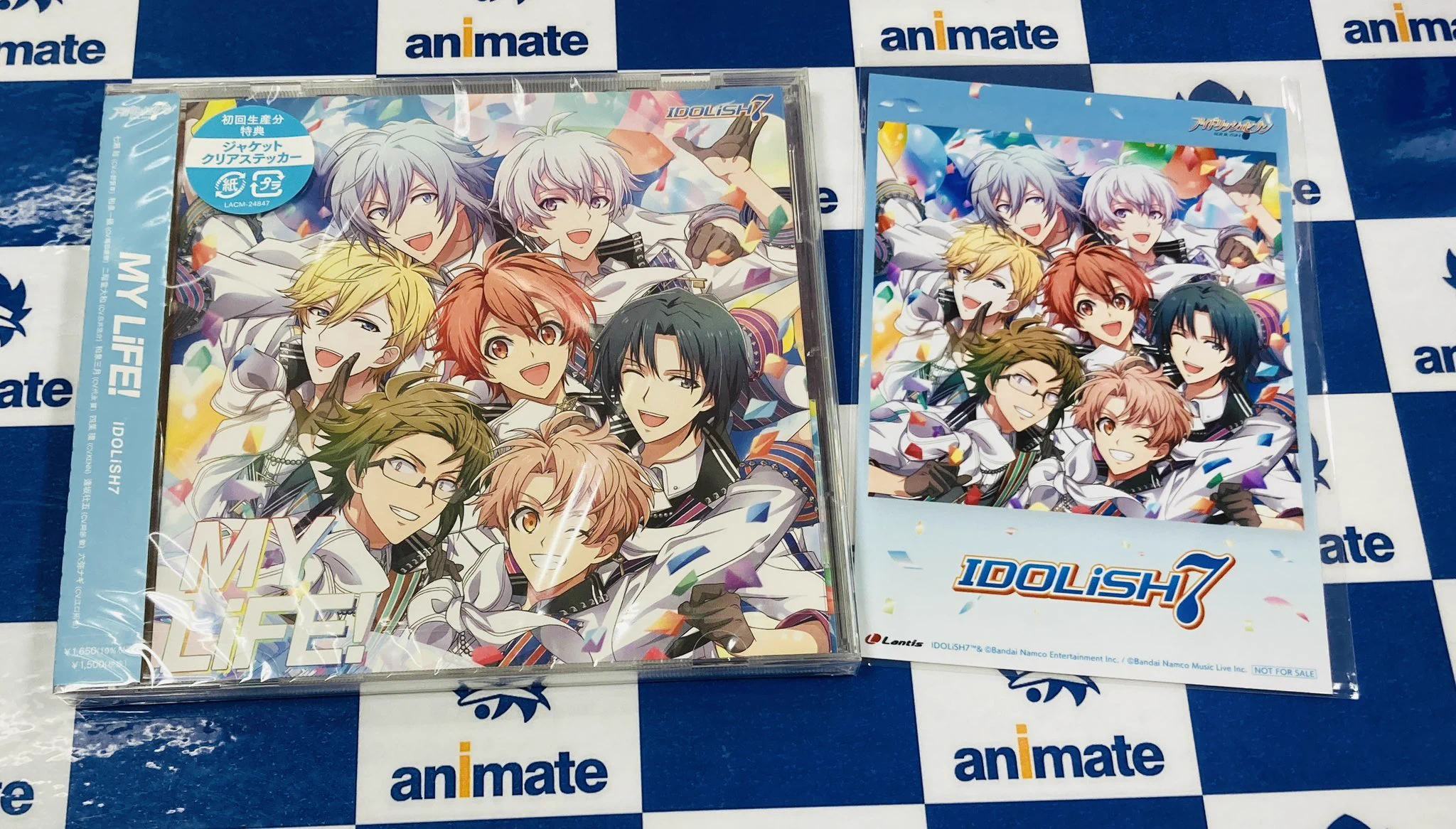 アニメイト モラージュ佐賀 on X: 