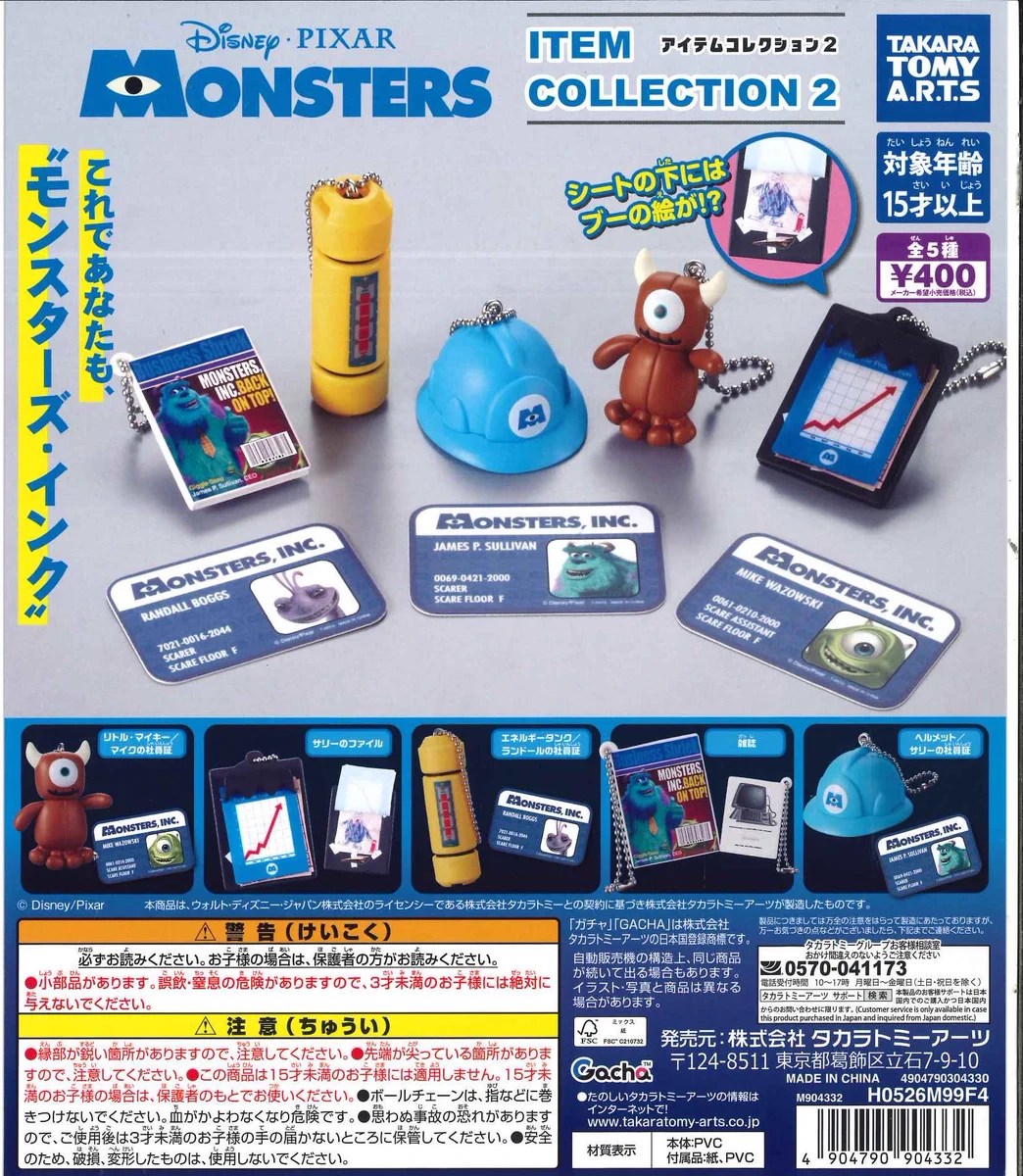 【値下げ】【新品未使用】モンスターズインク エネルギー缶 C-pla 名古屋サカエチカ店【公式】 on X: 
