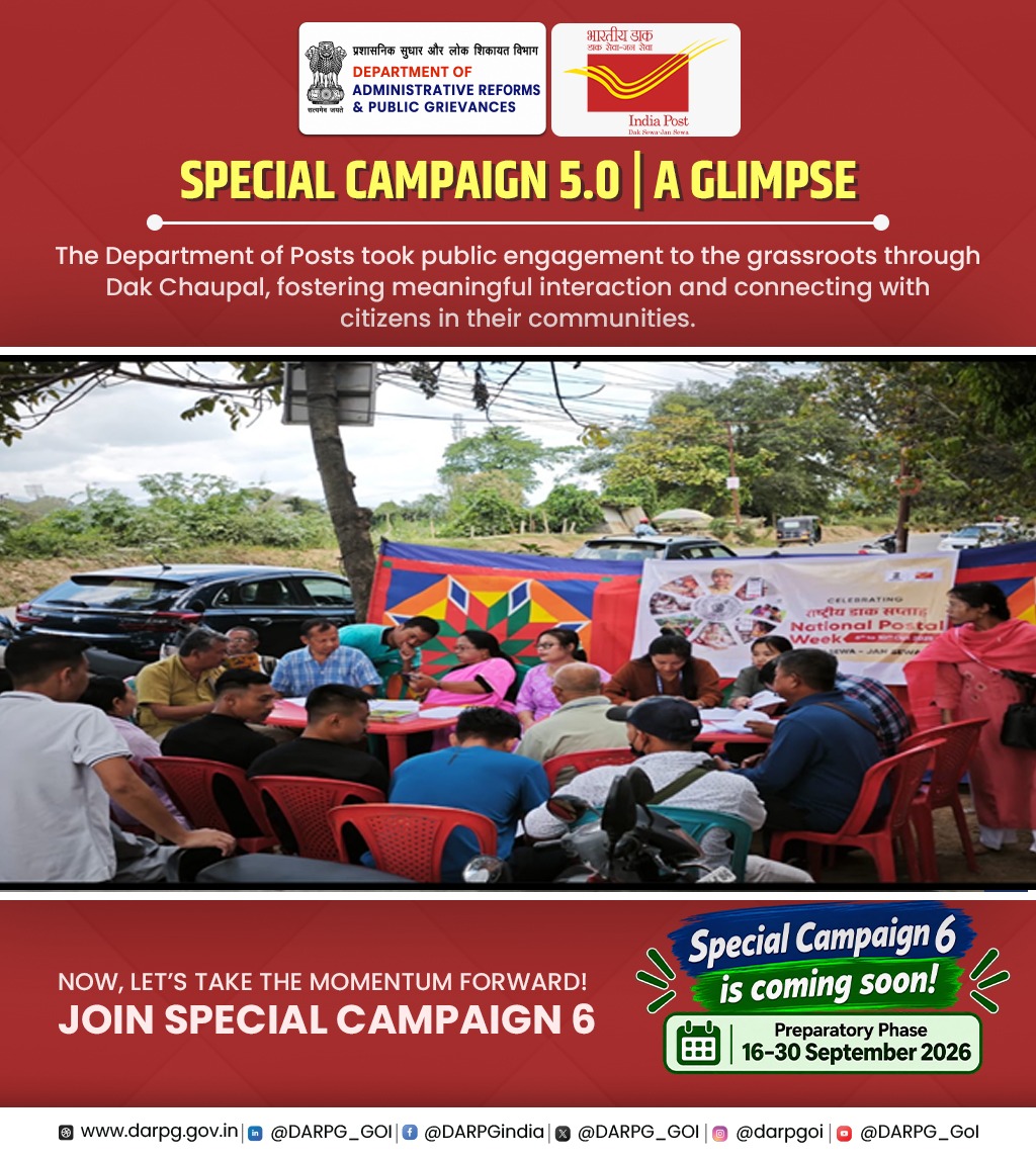 DARPG_GoI's tweet photo. During Special Campaign 5.0, the Department of Posts took the spirit of public engagement to the grassroots through Dak Chaupal — creating a platform for meaningful interaction and connecting with citizens in their communities. https://t.co/LNONcSZ5GS