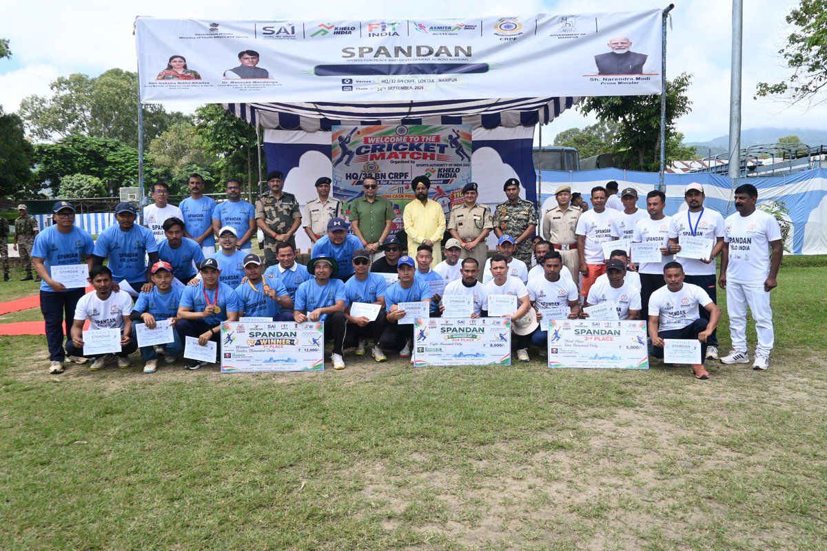 32BNCRPF's tweet photo. The Cricket tournament organised by 32bn , under the aegis of MN SECTOR,CRPF,in collaboration with SAI under Khelo india came to conclude with final match between Khoriphaba nambol and NKCA at HQ/32 BN loc. on 14/09/2026. https://t.co/Yq6QNuzDha