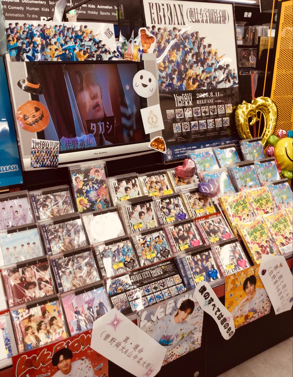 TSUTAYAミタス伊勢店 on X: 