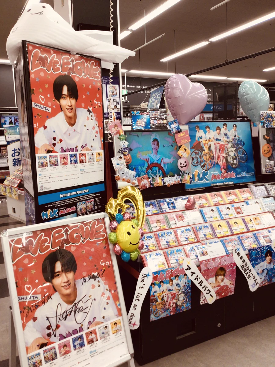 TSUTAYAミタス伊勢店 on X: 