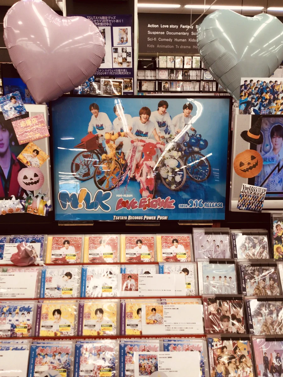 TSUTAYAミタス伊勢店 on X: 