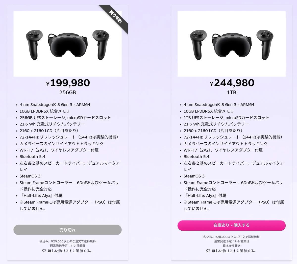 【まとめ売り】VR.SR650枚セット ミスターVR / Mr.VR🕶 on X: 