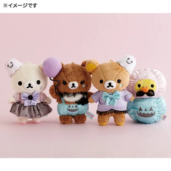 sanx_netshop's tweet photo. ＼本日発売🎃✨／

今年のリラックマのハロウィンは「パステルハロウィン」💜
🔗：https://t.co/SbnGxC7UbS
やさしいパステルカラーがおしゃれな、
ぶらさげぬいぐるみが登場です♪

いつもとひと味違うハロウィンを、リラックマたちと一緒に楽しんでね🧙🪄

#リラックマ #ハロウィン #サンエックスネットショップ