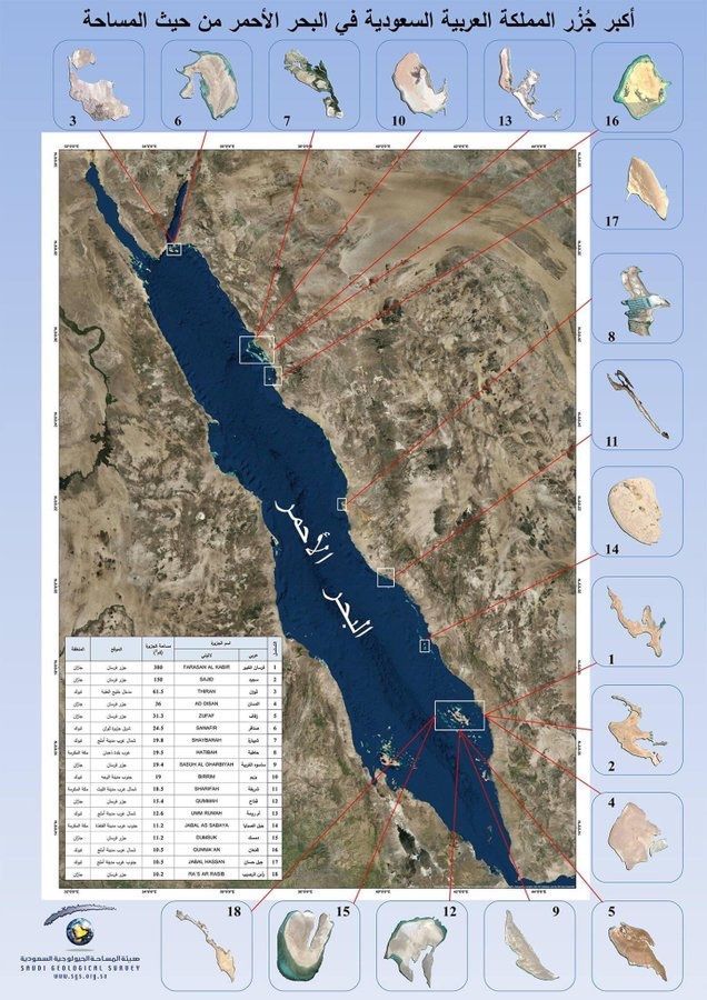 projectsgis's tweet photo. 🌟 طلاب و باحثون ، ارتقوا بأبحاثكم! 🌍

احصلوا على دعم احترافي في:
✅ تصميم كارتوجرافي للخرائط
✅ تحليل مكاني GIS
✅ أشكال بيانية وإحصائية
✅ نصوص تحليل النتائج
✅ برامج ArcGIS و QGIS 

📞 للطلب والاستفسار: 🇸🇦0565573893 
https://t.co/SBv2wwNXsz 
✨ اجعل مشروعك يلمع بالاحترافية! https://t.co/pqs2E5EbjU