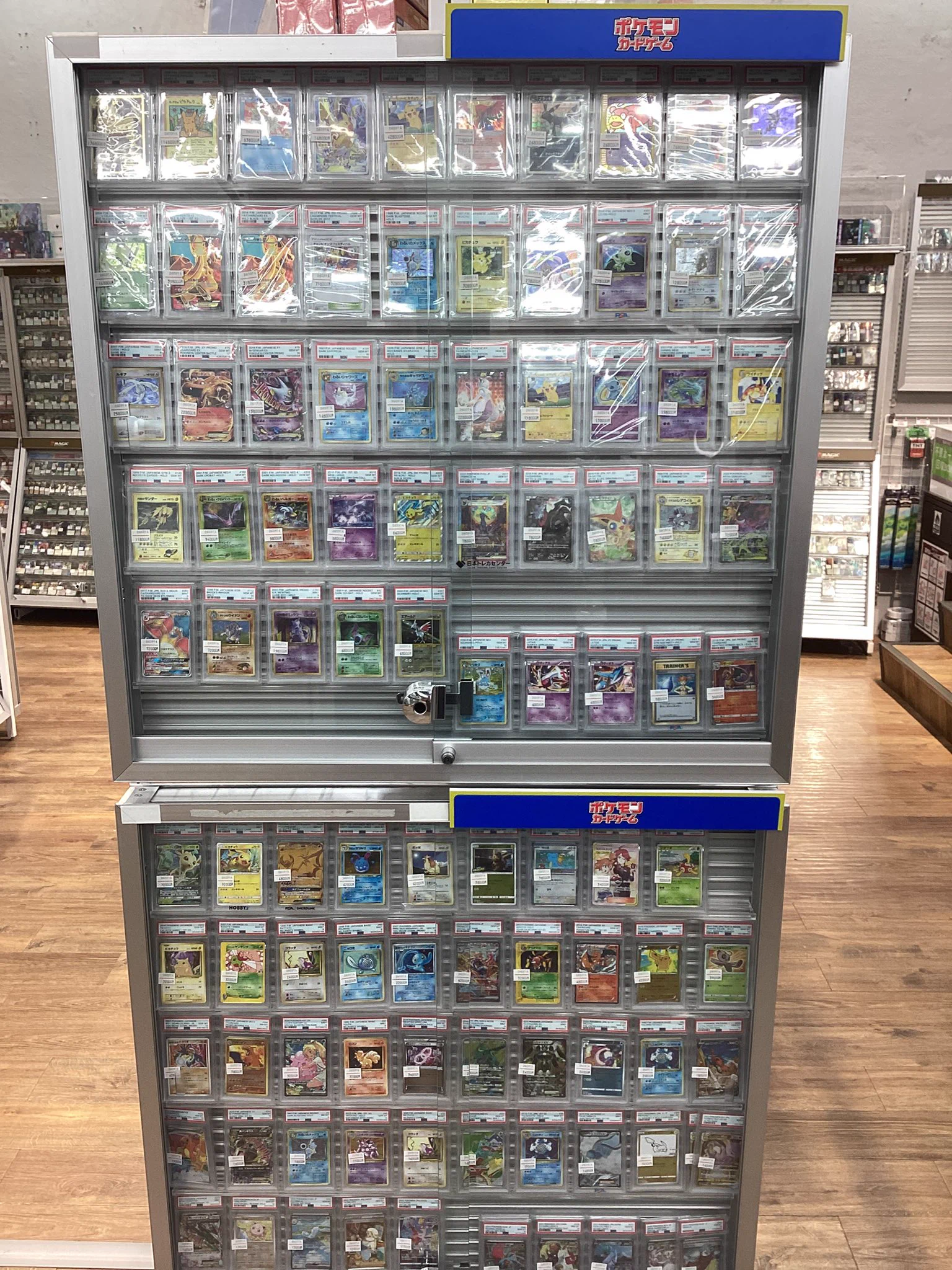 シークレット3枚セット PSA8、ARS9 (値下げ交渉可) カードン秋葉原本店 on X: 
