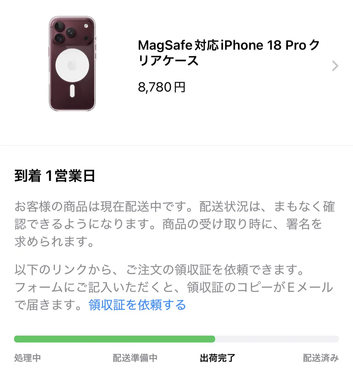 かんたまです。 かんたま on X: 