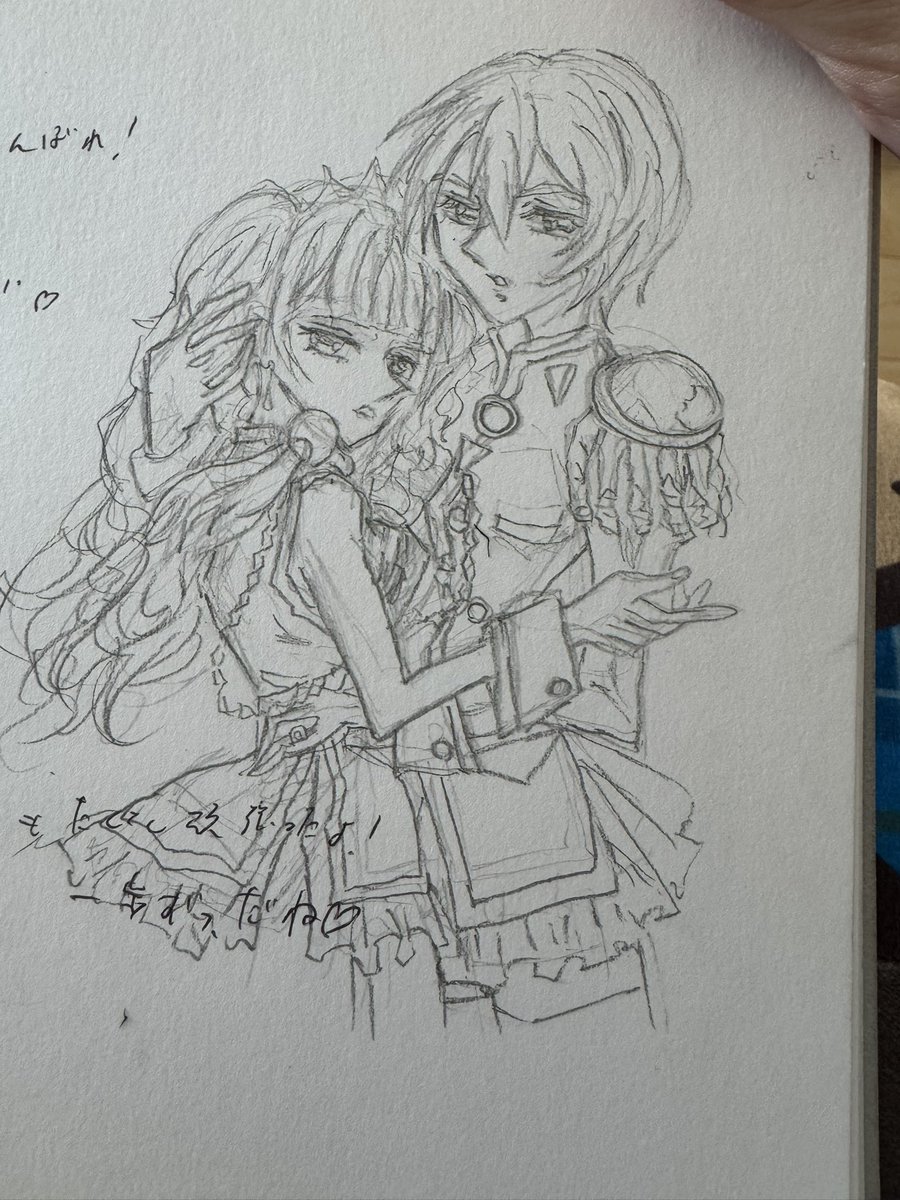 MeLMeL_sub's tweet photo. 初描きウテナパロ見て欲しいჱ̒՞ ̳ᴗ ̫ ᴗ ̳՞꒱ https://t.co/pGheiOoVnS