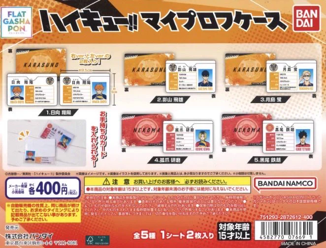 HSPNinIbUAASVTo?format=webp&