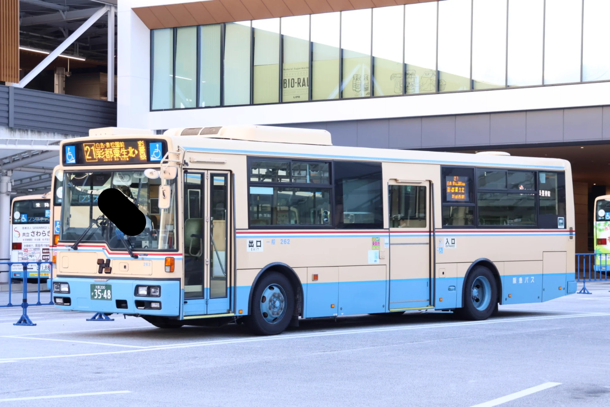 なべっち交通 写真車庫 on X: 