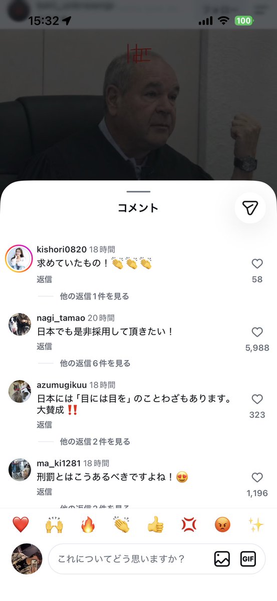 Y_GC_'s tweet photo. 性犯罪増えて欲しいらしい https://t.co/MoycwM7Zvu