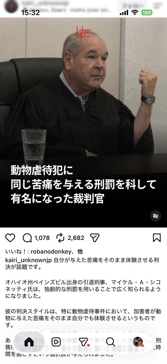 Y_GC_'s tweet photo. 性犯罪増えて欲しいらしい https://t.co/MoycwM7Zvu