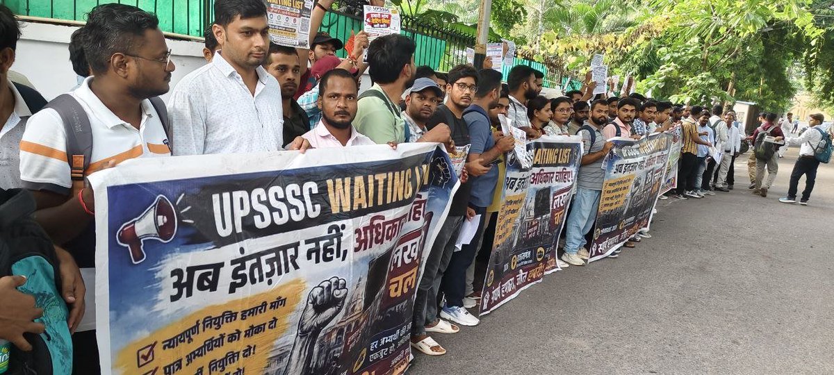 Albatross7817's tweet photo. माननीय मुख्यमंत्री जी @myogiadityanath, आपसे विनम्र अनुरोध है कि UPSSSC की सभी भर्तियों में चयन प्रक्रिया पूर्ण होने के बाद रिक्त रह जाने वाले पदों को भरने हेतु Waiting List का प्रावधान लागू किया जाए🙏

#WAITING_LIST_IN_UPSSSC_EXAMS
#WAITING_LIST_IN_UPSSSC_EXAMS https://t.co/chA7iJQP8e