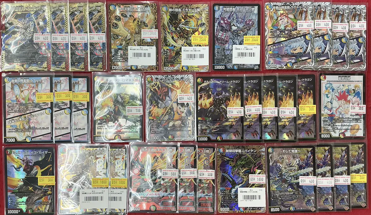 ゴッドデッキ【デュエル・マスターズ】パーツ93枚 カードラボ名古屋大須店（臨時） on X: 